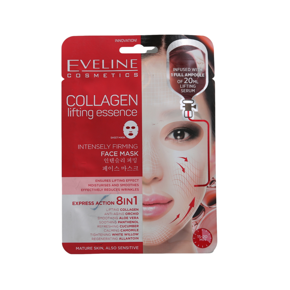 EVELINE SHEET MASK COLLAGEN LIFTING ESSENCE Default Title - MamasJan skincare