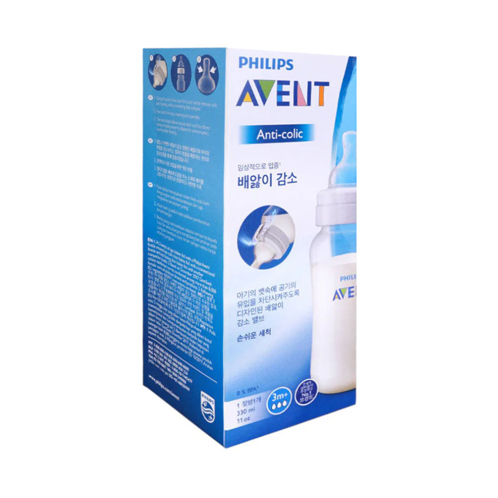 PHILIPS AVENT BABY FEEDING BOTTLE ANTI-COLIC SCF816 330 ML Default Title - MamasJan Grocery Nonfood