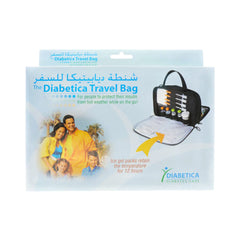 INSULIN MEDICINE BAG Default Title - MamasJan Luggage