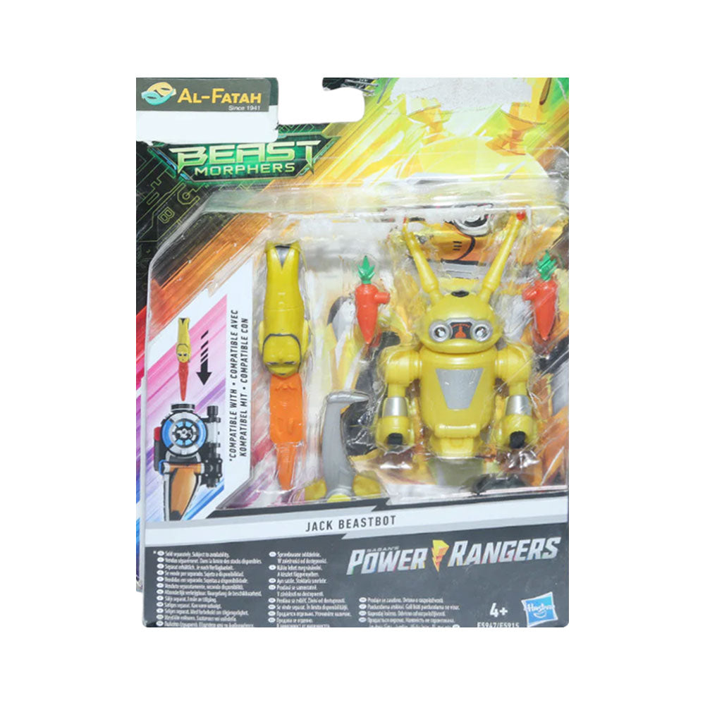 Hasbro Avenger Red Ranger E5915 Default Title - MamasJan Toys