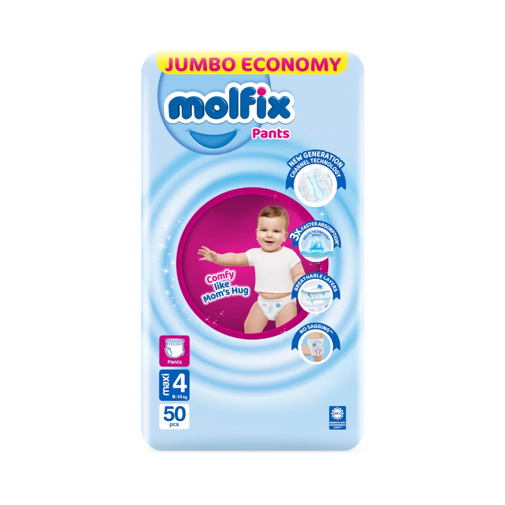 MOLFIX PANTS MAXI NO4 9-14 KG 50 PCS Default Title - MamasJan Grocery Nonfood