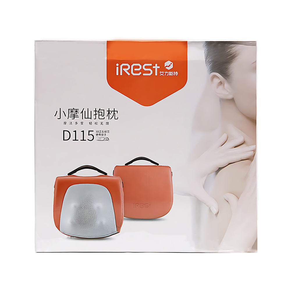 I REST MASSAGER IR D115 Default Title - MamasJan Electronics