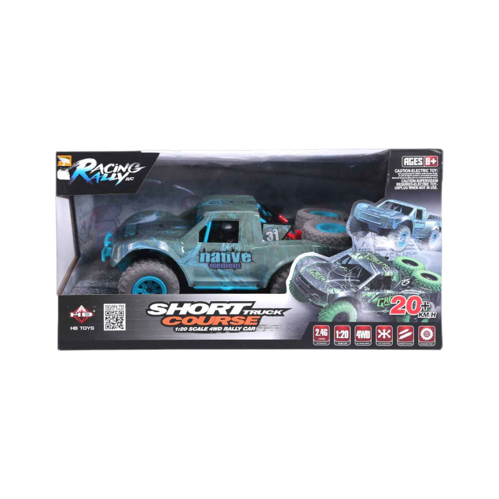 Hbdk2001 Short Course Truck R/C Default Title - MamasJan Toys
