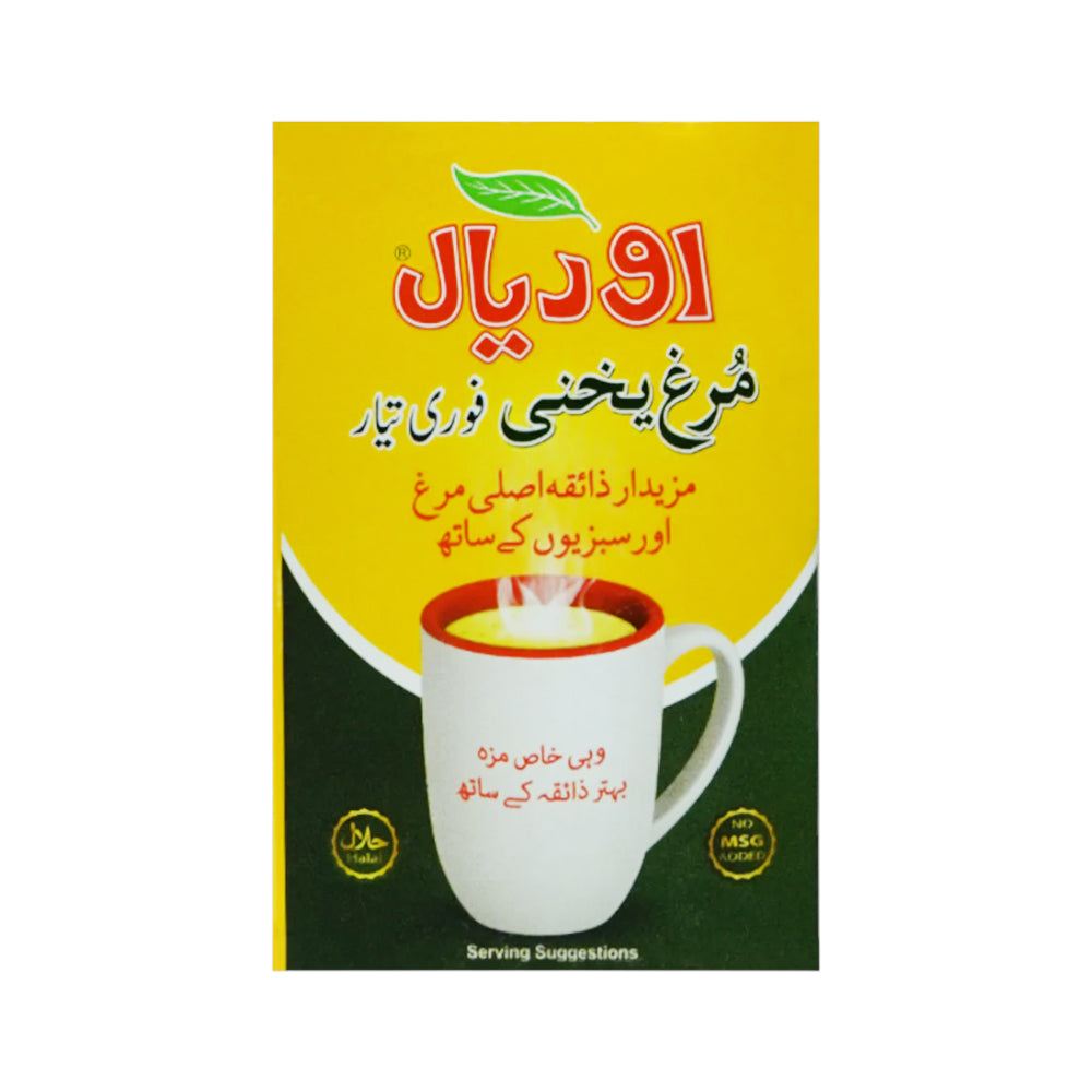 OREAL INSTANT CHICKEN YAKHNI 5 SACHETS 4GM Default Title - MamasJan Grocery
