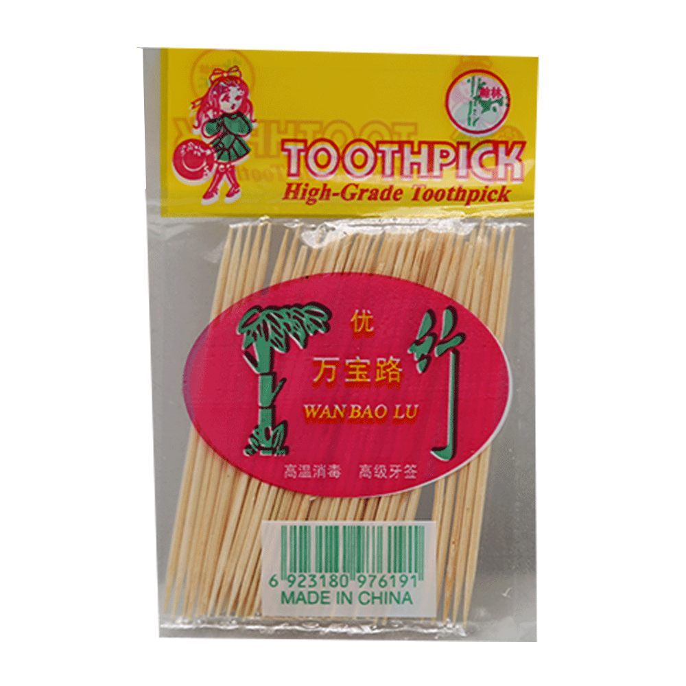 TOOTHPICK PACK IR 11-15 Default Title - MamasJan Grocery Nonfood