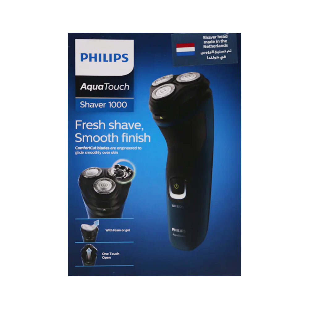 PHILIPS SHAVER S1121 Default Title - MamasJan s