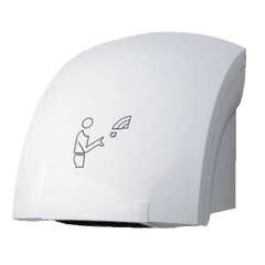 SIEMENS HAND DRYER METAL TH92001 Default Title - MamasJan s