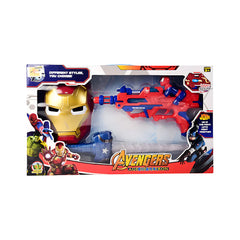 6689 AVENGER GUN SET AI (3+ YEAR) Default Title - MamasJan Toys