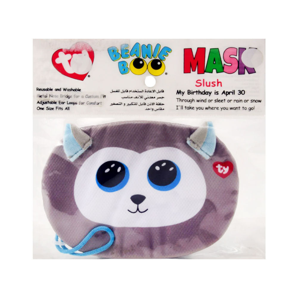 95701 BEANIE BOO FACE MASK (3+ YEAR) Default Title - MamasJan Toys