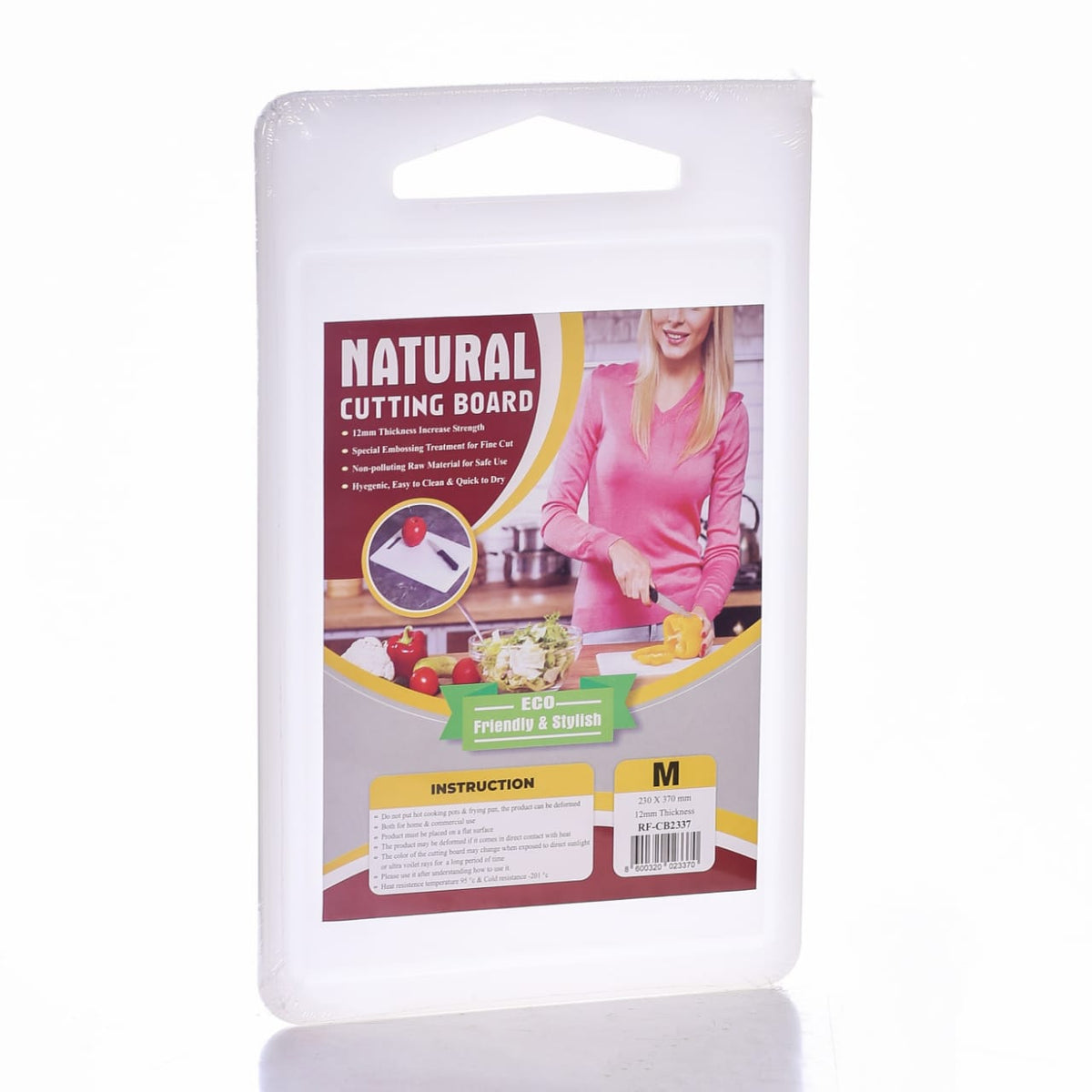 CUTTING BOARD NATURAL MEDIUM CB2327 Default Title - MamasJan Crockery