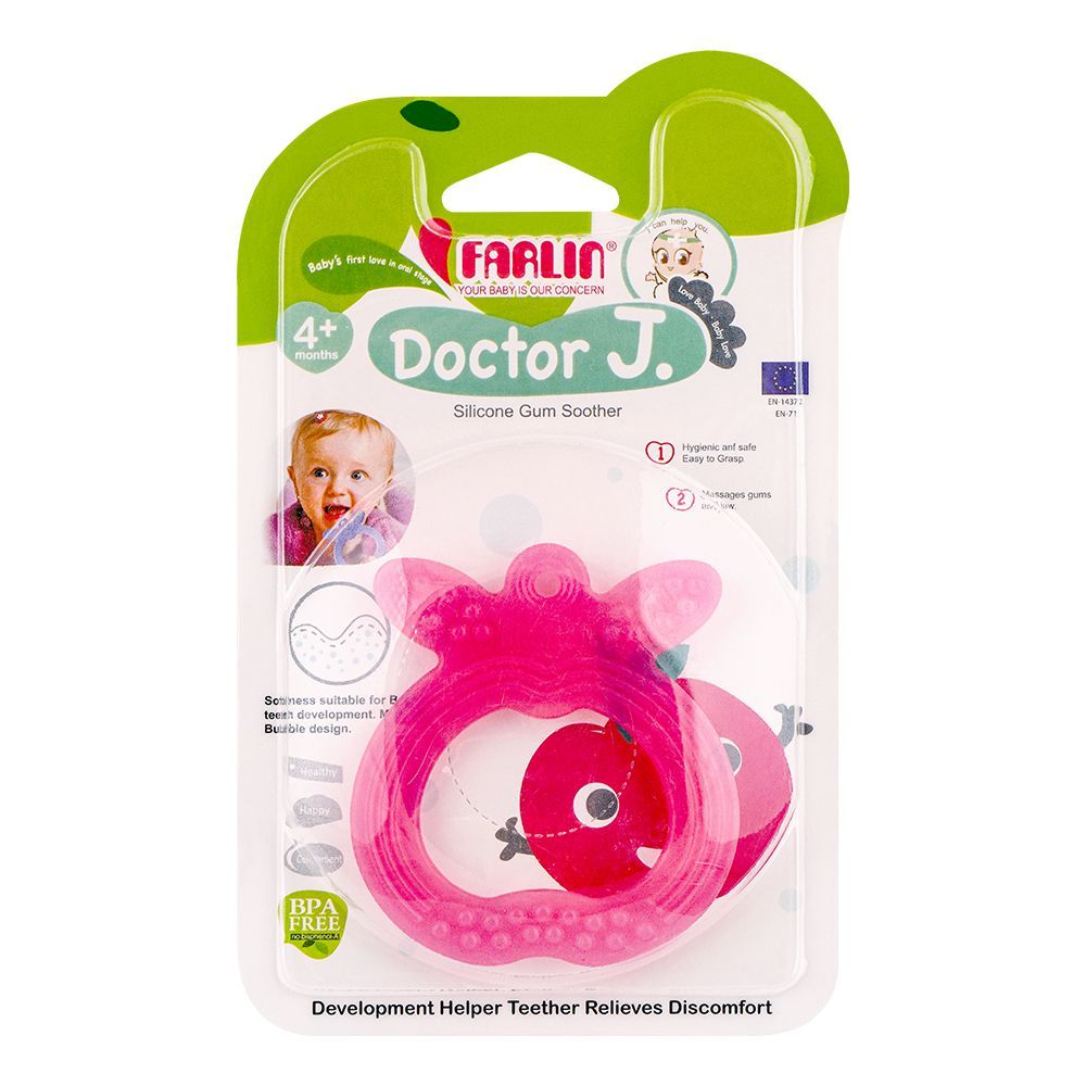 FARLIN BABY SILICONE GUM SOOTHER 4M+ BF 14103 Default Title - MamasJan Grocery Nonfood