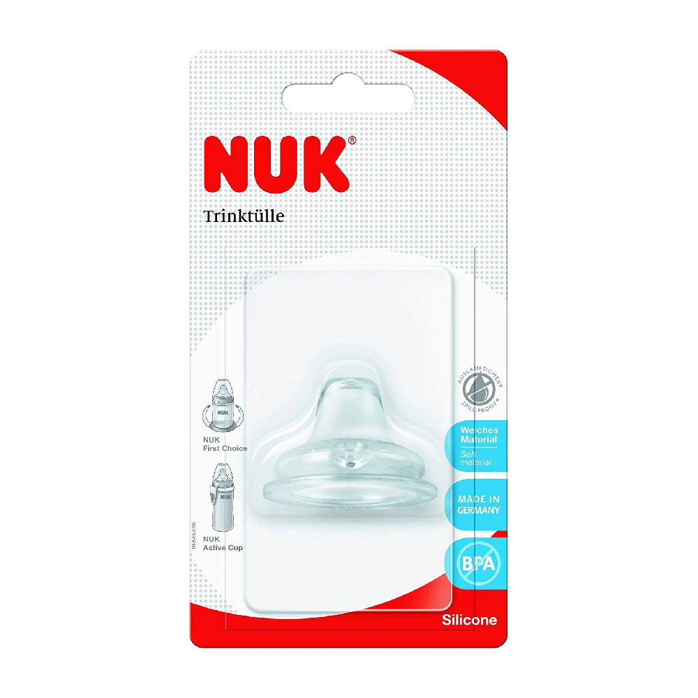 NUK FC SPOUT SILICON E 1/B 10750408 Default Title - MamasJan Grocery Nonfood