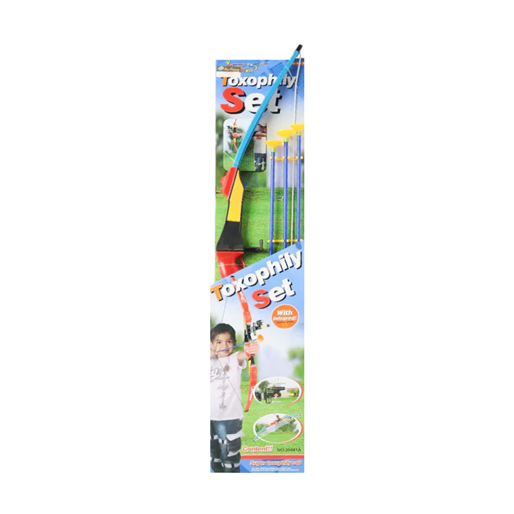 35881A KING SPORTS BOW & ARROW SET D Default Title - MamasJan Toys