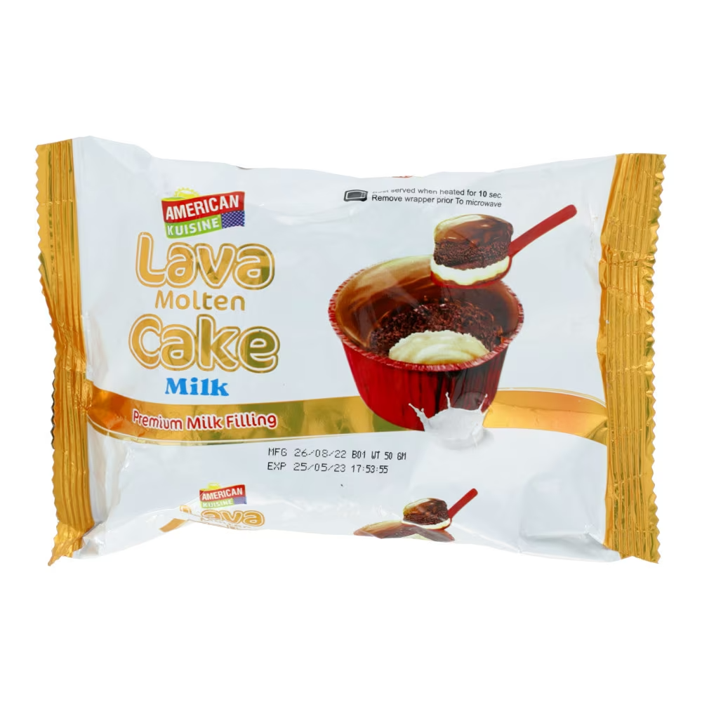 AMERICAN KUISINE LAVA MOLTEN CAKE MILK 50 GM Default Title - MamasJan Grocery