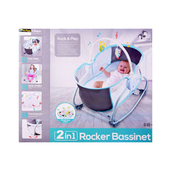BABY ROCKING BOUNCER 2IN1 IR HM55-3 Default Title - MamasJan Toys