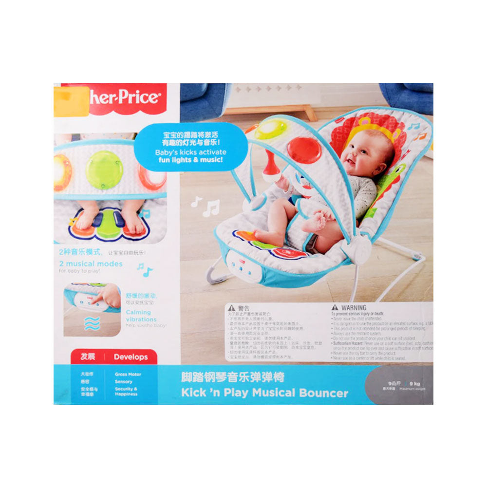 GGD31 FP KICK N PLAY BOUNCER Default Title - MamasJan Toys