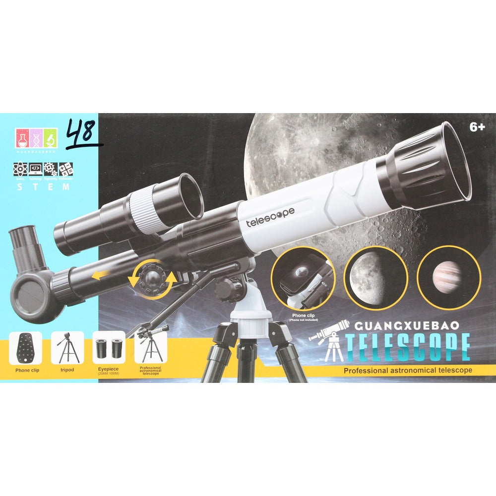 1001-2 GUANGXUEBAO TELESCOPE A.I Default Title - MamasJan Toys