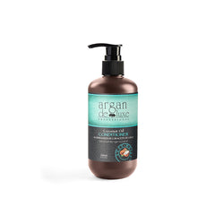 ARGAN DELUXE COCONUT CONDITIONER Default Title - MamasJan Non Grocery