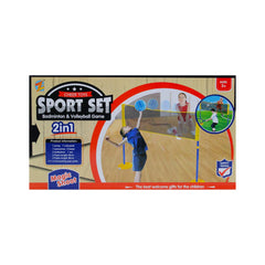 270-60 VOLLEY BALL BADMINTON 2 IN 1 Default Title - MamasJan Toys