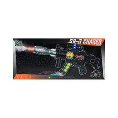 3080-2 MUSICAL SPRAY GUN Default Title - MamasJan Toys