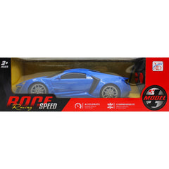 025-9 116 CAR W-USB R/C Default Title - MamasJan Toys