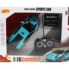 2258C 116 LAMBORGHINI CAR W-BC R/C Default Title - MamasJan Toys