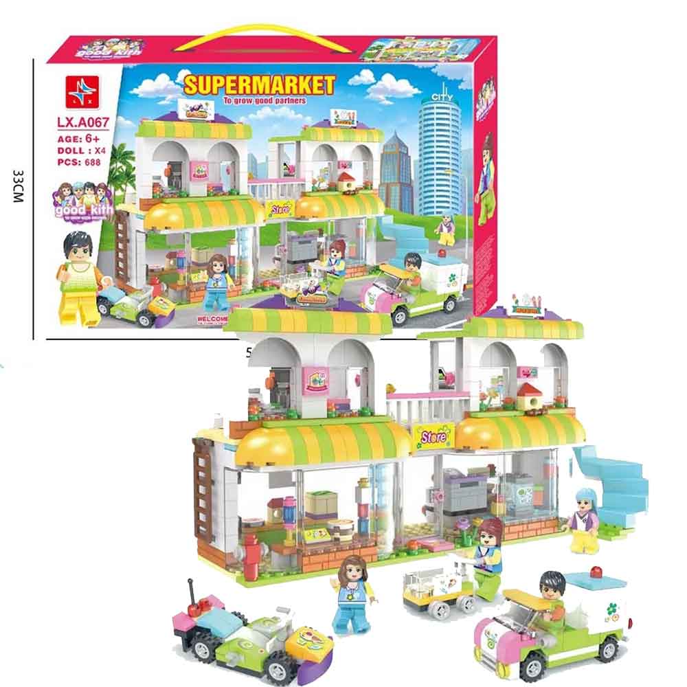 LX-A067 SUPER MARKET BLOCKS 688PCS Default Title - MamasJan Toys