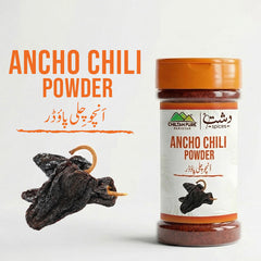 Poblano Pepper / آنچو چلی پاؤڈر / Ancho Chili Powder