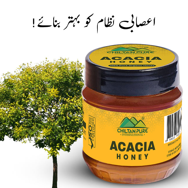 Acacia Honey – Contains Antioxidant & Antibacterial Properties, Help Speed Wound Healing & Prevent Bacterial Contamination