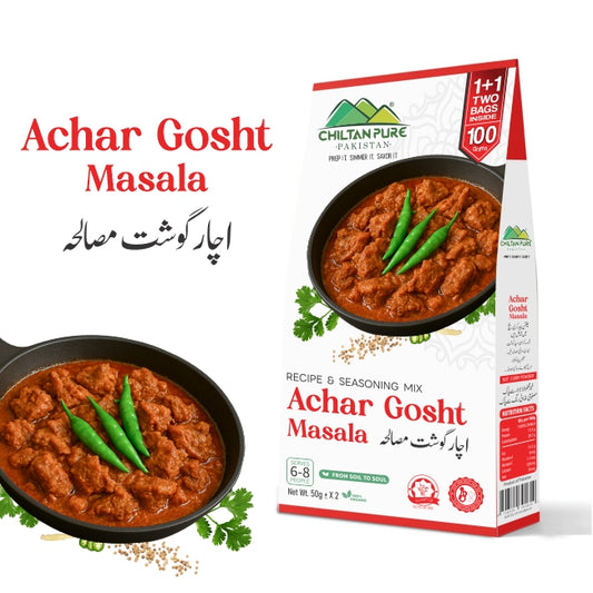 Achar Gosht / اچار گوشت مصالہ / Achar Gosht Masala Recipe / 100gm 1+1 (2 Packet )Inside Box