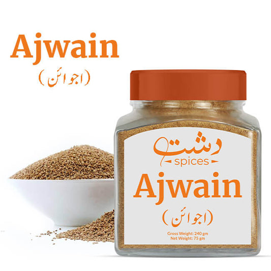 Ajwain Powder – Balance Your Body, Mind & Spirit, Promotes Lower Blood Pressure, Contains Anti-Inflammatory Properties, Improves Cholesterol Level – Pure Organic
