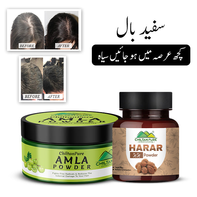 AMLA & BHRINGRAJ Hair Mask @Zavi Organically You! – zaviorganicallyyou