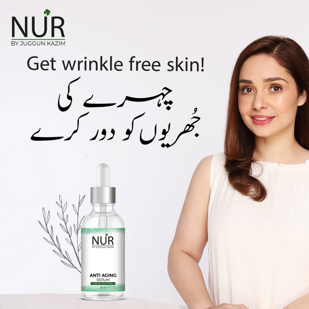 Nur Anti Aging Serum – Keep your skin forever young , reduces acne, provides hydration – 100% Pure