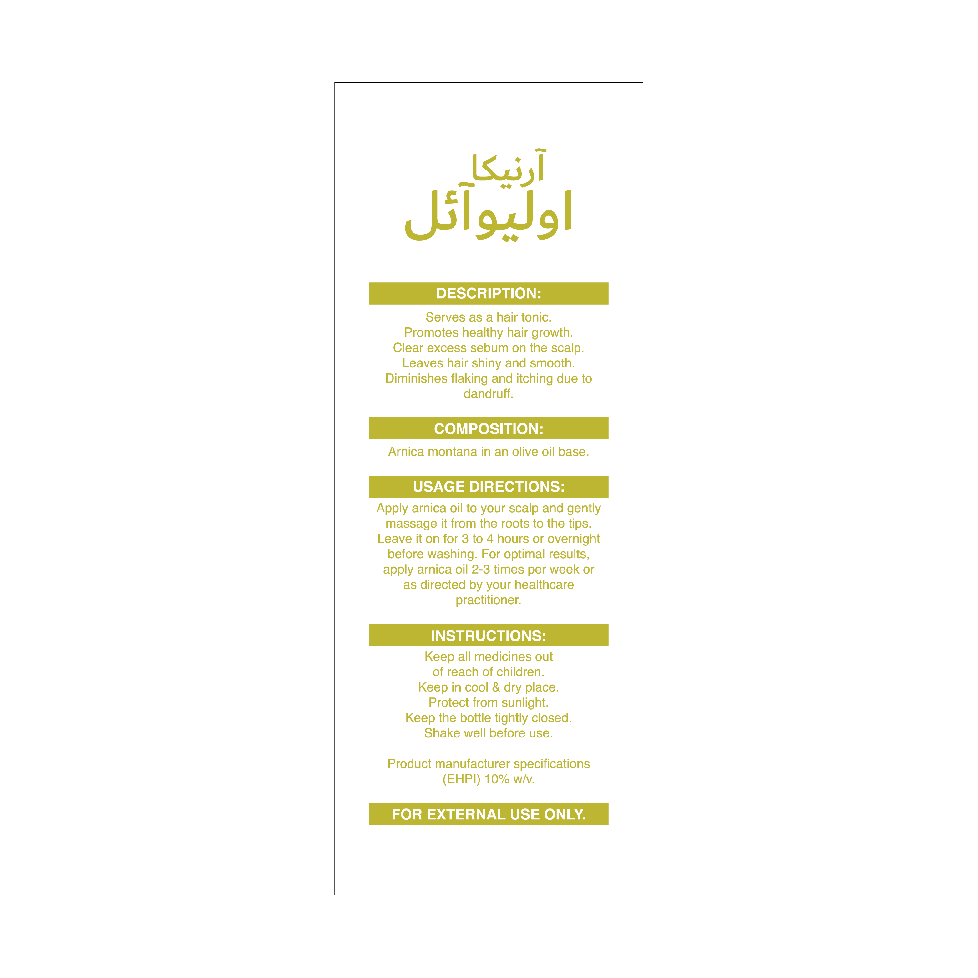 Arnica Oil - Olive