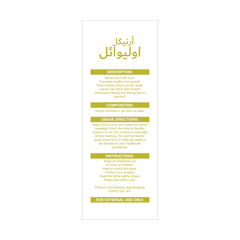 Arnica Oil - Olive