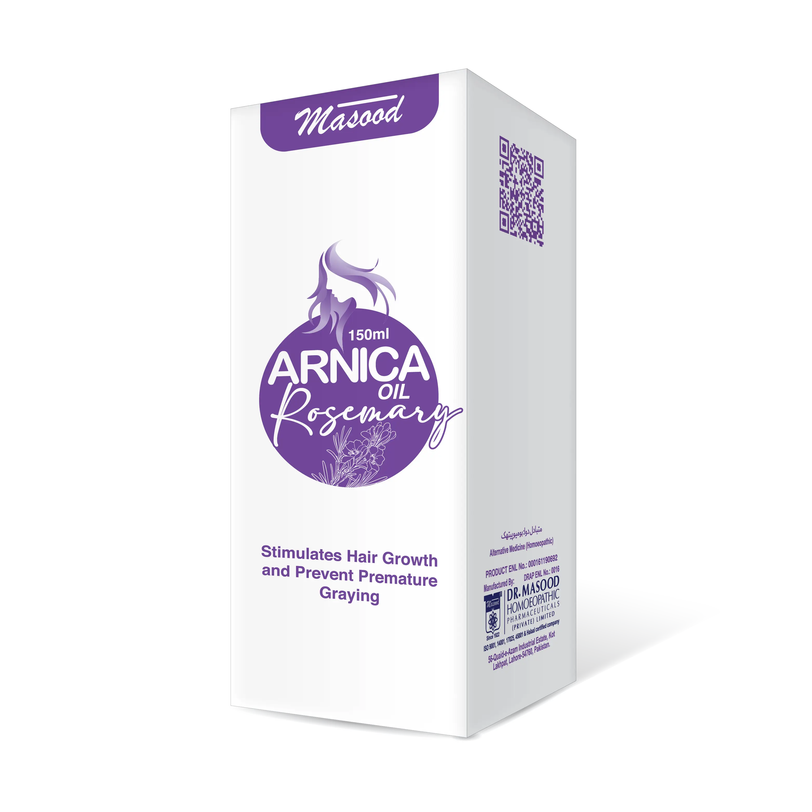 Arnica Oil - Rosemary