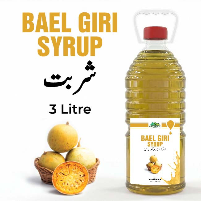 Bael Giri Syrup / Bael Giri Sharbat / 3 Liter Institutional Bulk For HORECA Family, Hotels, Restaurants, Catering ,Cafes