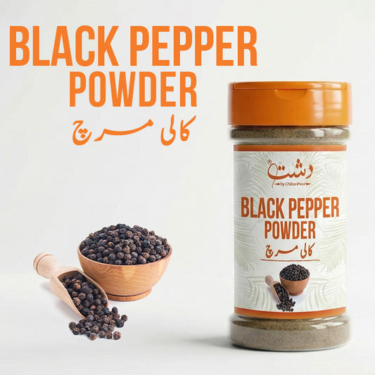 Black Pepper Powder - Enhance Your Meals with Bold , Spicy Flavor and the Wellness of Black Pepper – Your Go-To Spice for Cough and Cold Relief