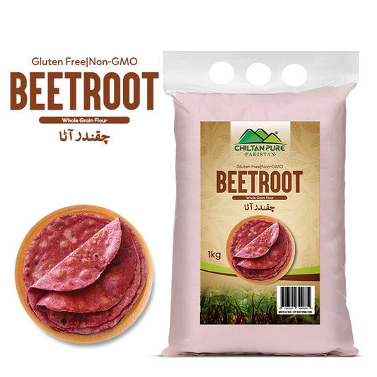 Beetroot Flour / chaqandar Ka Atta (چقندر کا آٹا)