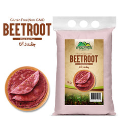 Beetroot Flour / chaqandar Ka Atta (چقندر کا آٹا)