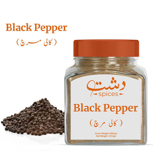 Dasht Black Pepper Powder Price in Pakistan - Mamasjan