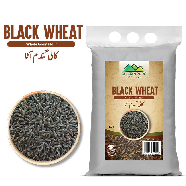 Black Wheat / کالی گندم آٹا / Kali Gandum Aata / 1kg