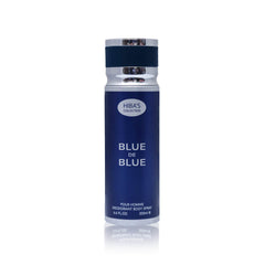 HIBA'S COLLECTION DEODORANT BLUE DE BLUE 200 ML Default Title - MamasJan Grocery Nonfood