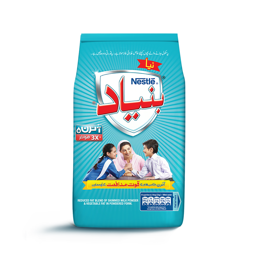 NESTLE BUNYAD IRON POUCH 260 GM Default Title - MamasJan Grocery