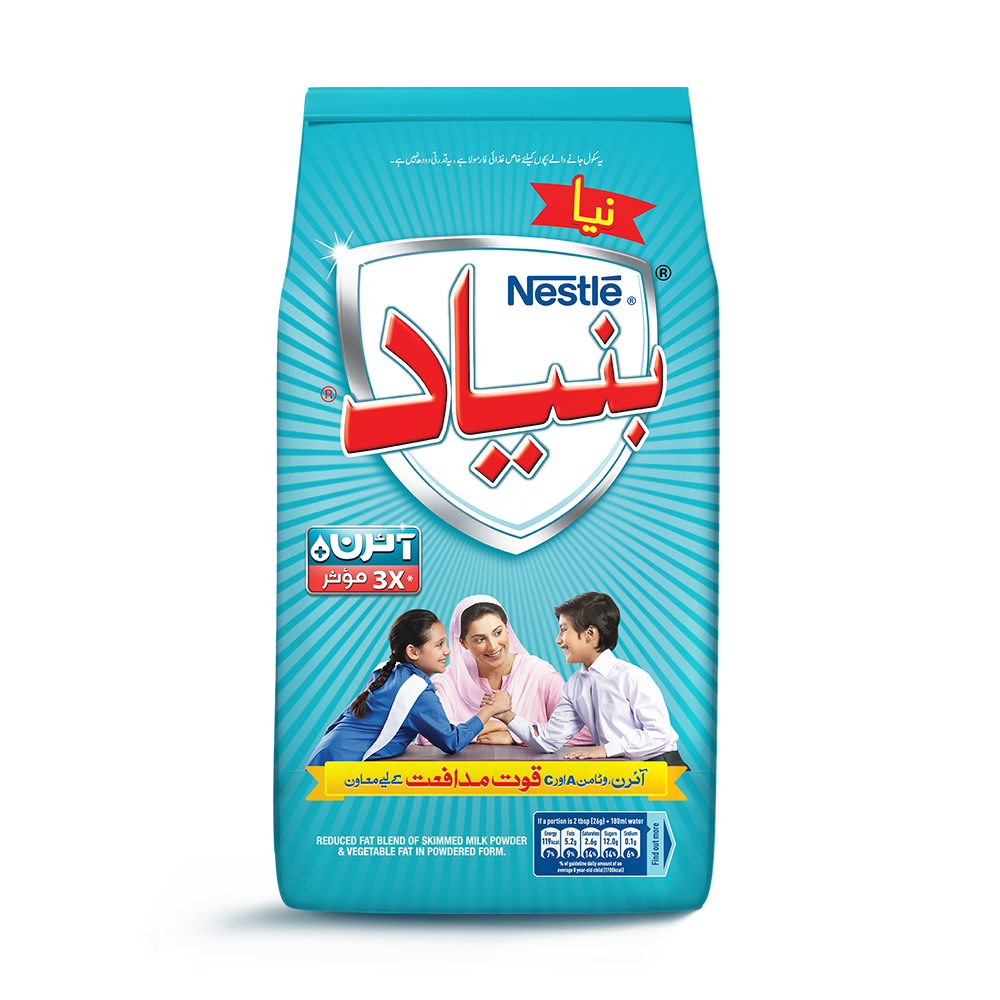 NESTLE MILK POWDER BUNYAD POUCH 600 GM Default Title - MamasJan Grocery