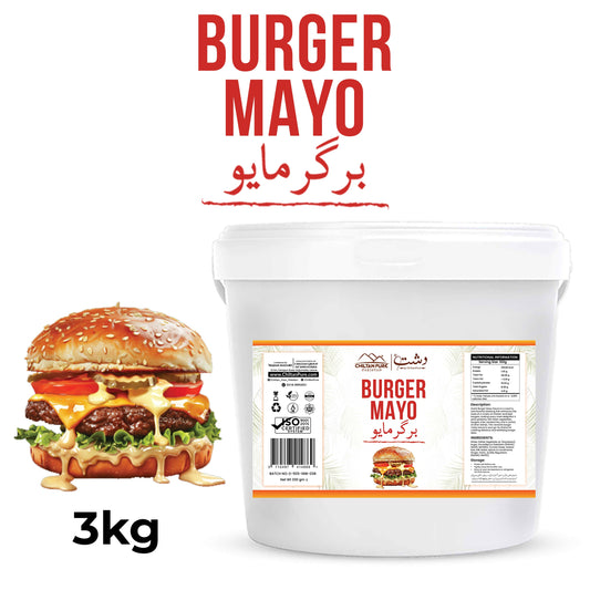 Burger Mayo 3 KG Institutional Bulk For HORECA Family, Hotels, Restaurants, Catering, Cafes