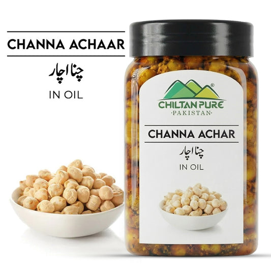Channa Achar / Chickpea Pickle - Tangy And Spicy In Each Bite