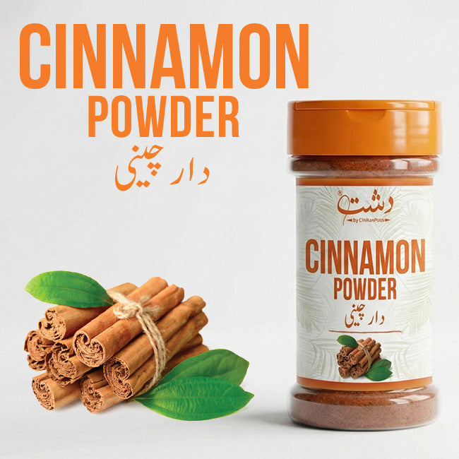 Cinnamon Powder - The Warm, Spicy Touch Your Dishes Need (80g)