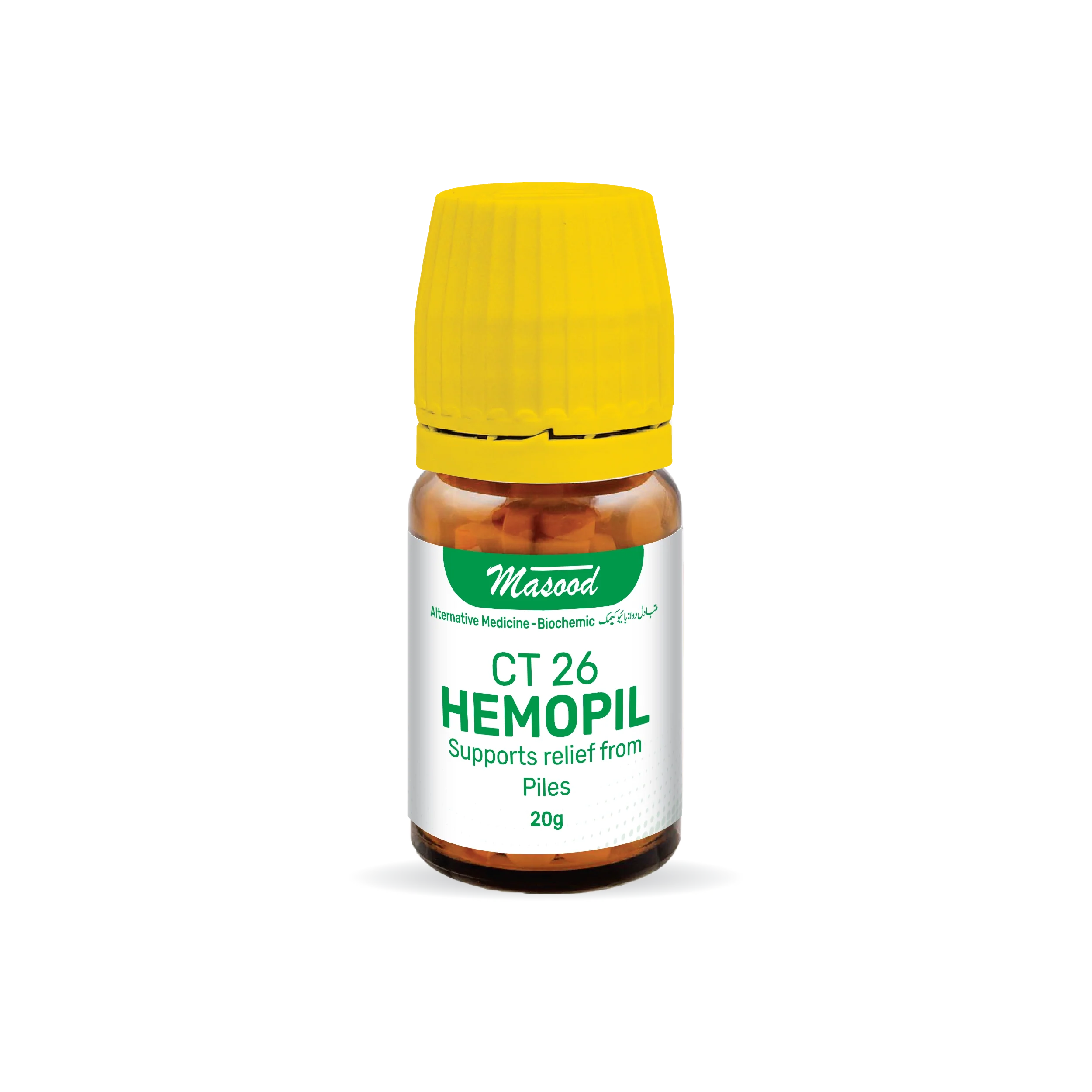 CT-26 (HEMOPIL)