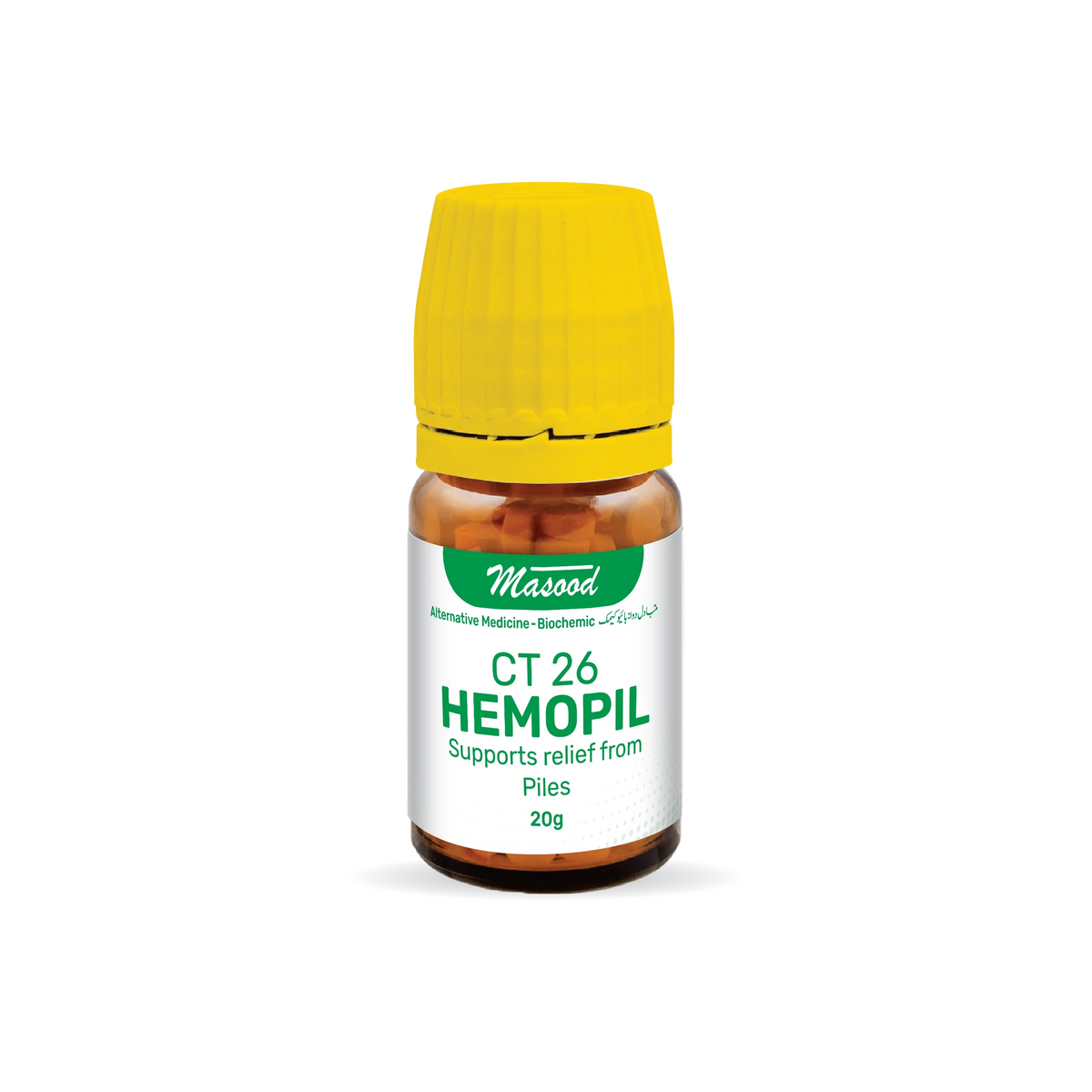 CT-26 (HEMOPIL)